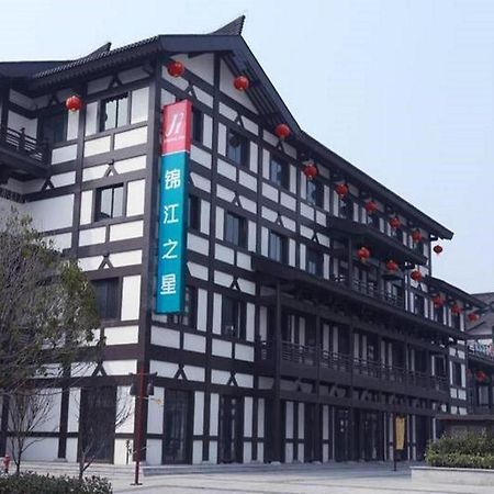 Jinjiang Inn Suqian Xiangwang Hometown Xingfu South Road Exterior foto