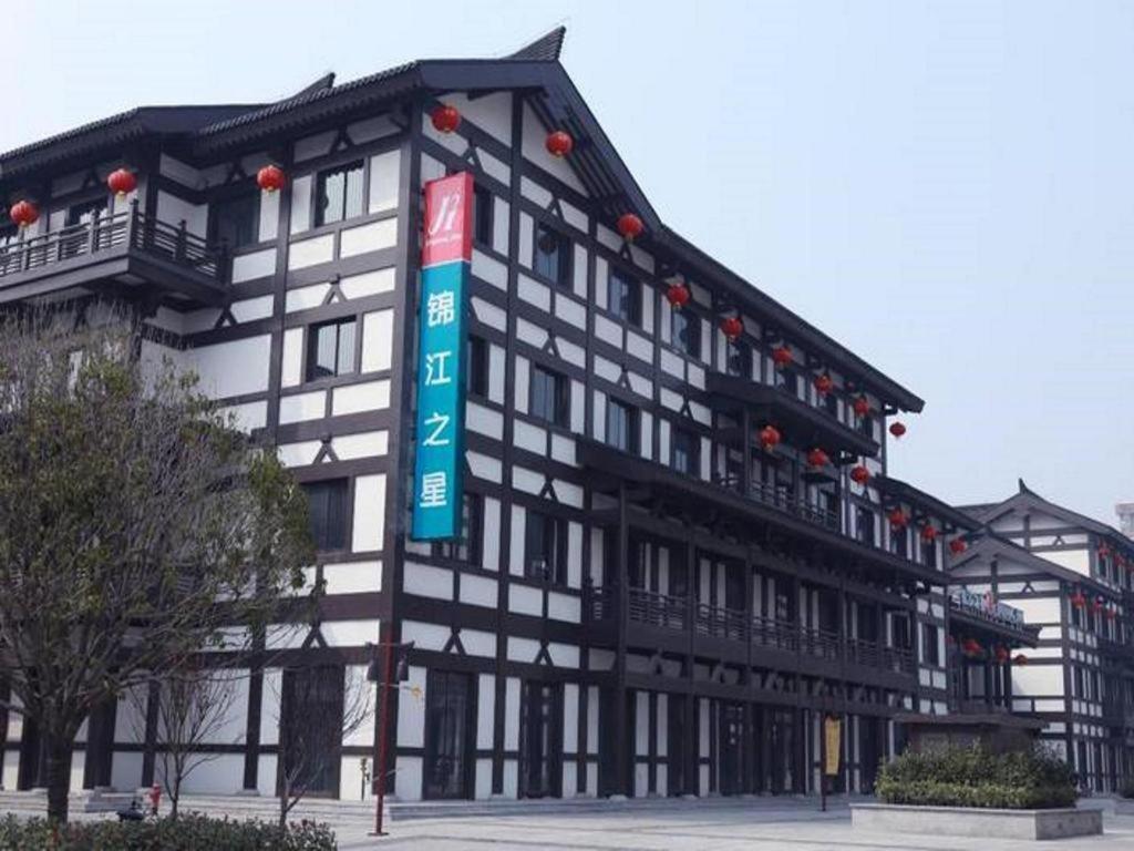 Jinjiang Inn Suqian Xiangwang Hometown Xingfu South Road Exterior foto